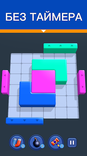 Escape de formas: rompecabezas de bloques